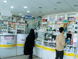 داروخانه