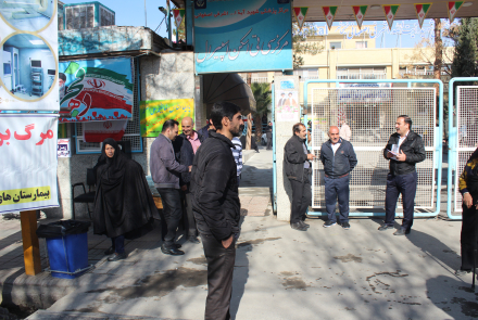 راهپیمایی 22 بهمن 1402