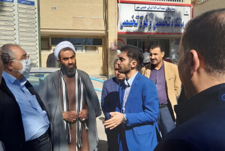 بازدید